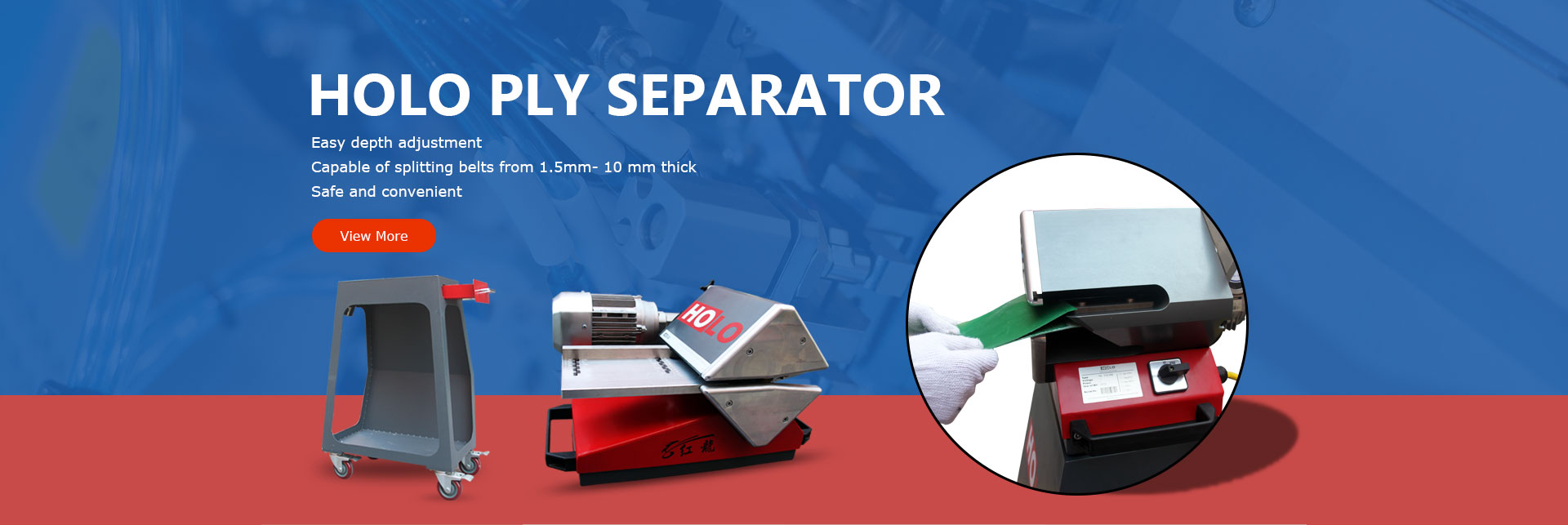 Ply Separator