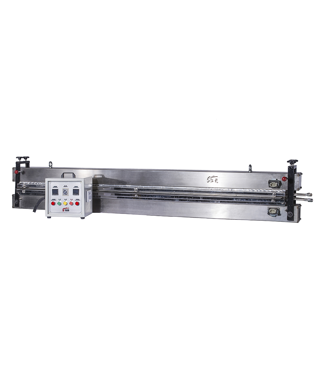 HOLO PB Conveyor belt Water Cooled  Press Machine 
