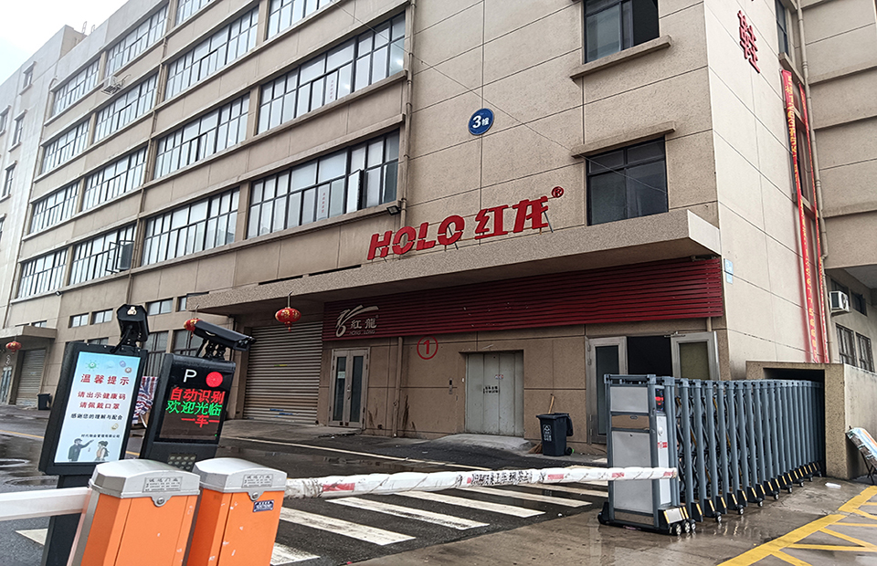 Factory3