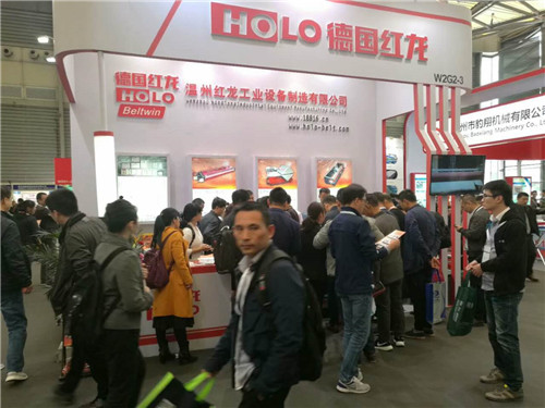 2017 Shanghai  CeMat /PTC exhibition