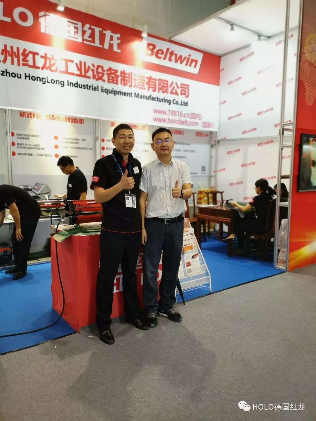 Holo exhibits at CeMat Guangzhou during 2019 29th-31st May