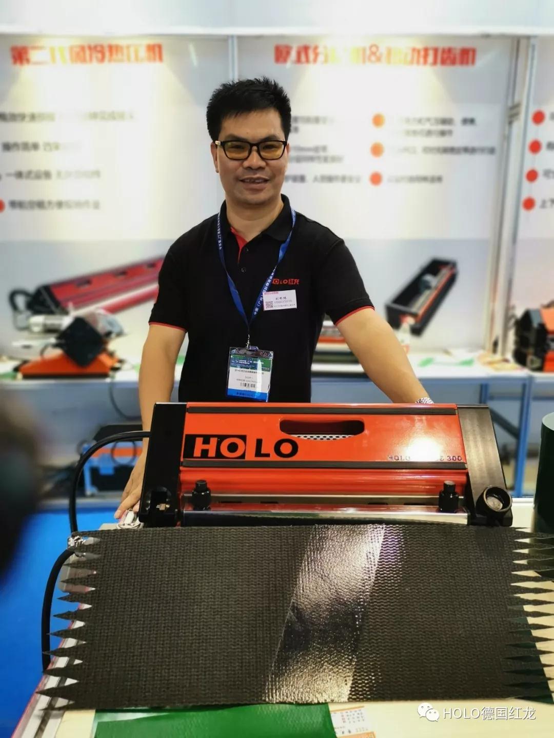 Holo exhibits at CeMat Guangzhou during 2019 29th-31st May