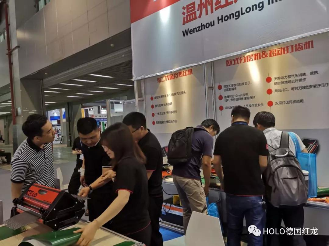 Holo exhibits at CeMat Guangzhou during 2019 29th-31st May
