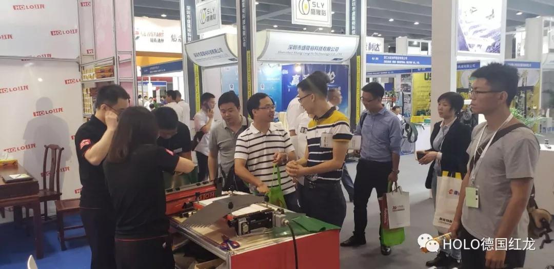 Holo exhibits at CeMat Guangzhou during 2019 29th-31st May