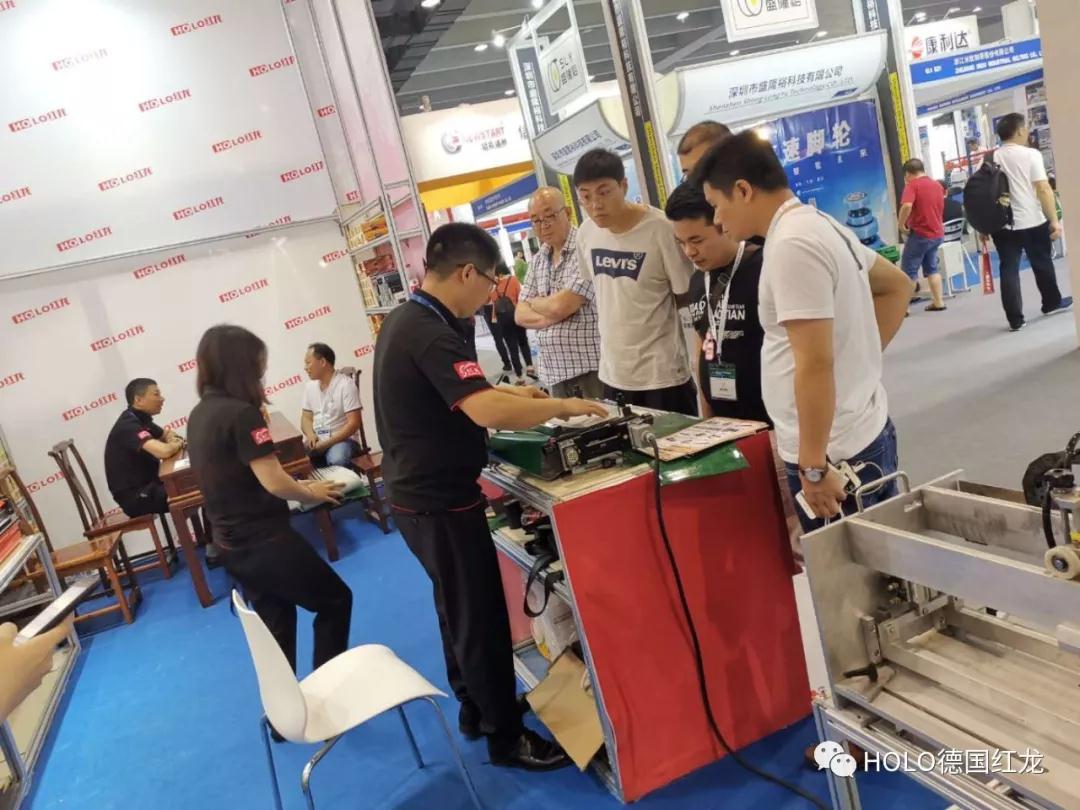 Holo exhibits at CeMat Guangzhou during 2019 29th-31st May