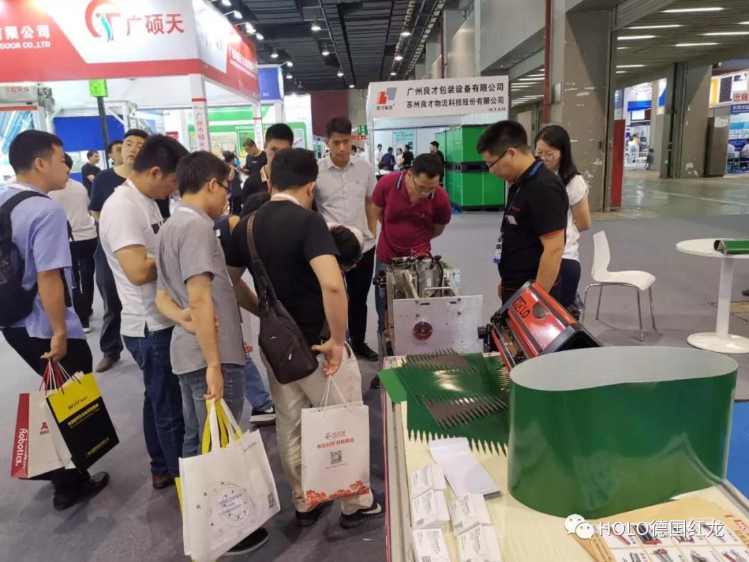 Holo exhibits at CeMat Guangzhou during 2019 29th-31st May