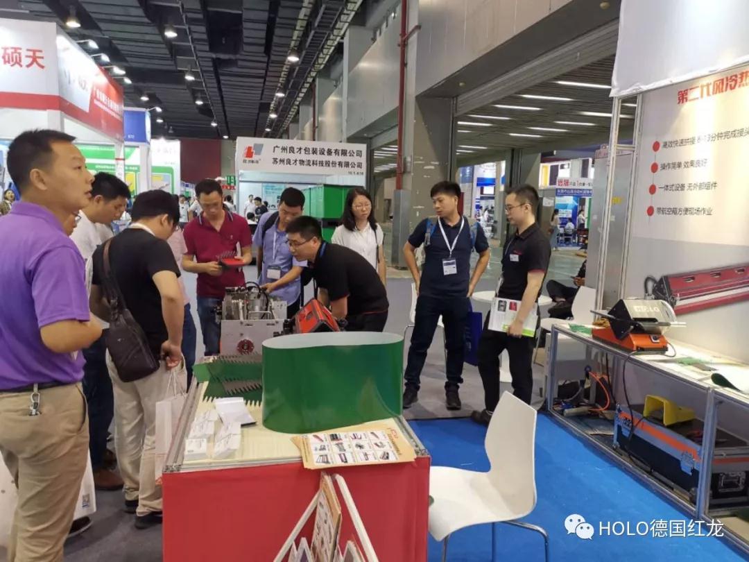 Holo exhibits at CeMat Guangzhou during 2019 29th-31st May