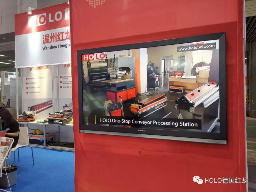 Holo exhibits at CeMat Guangzhou during 2019 29th-31st May