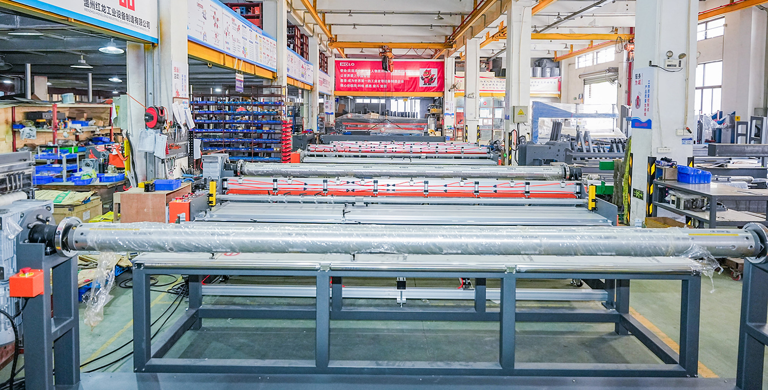 Logistics Solutions